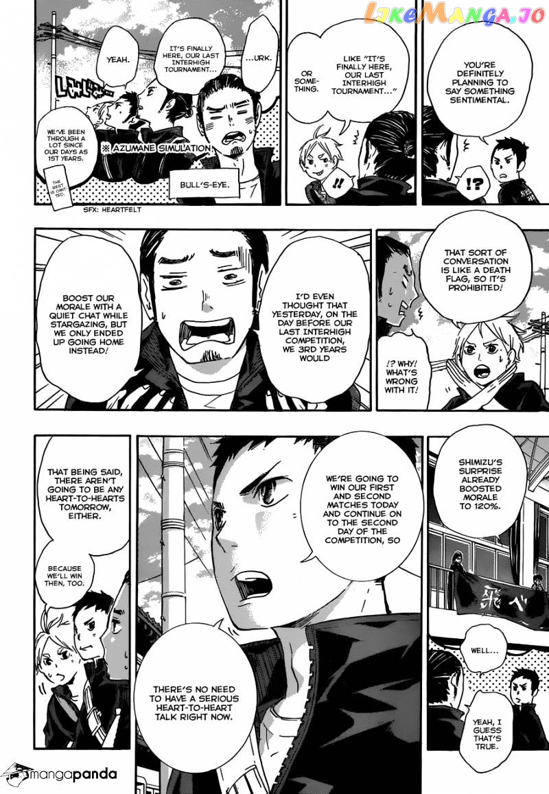 Haikyuu!!, Chapter 37 image 04